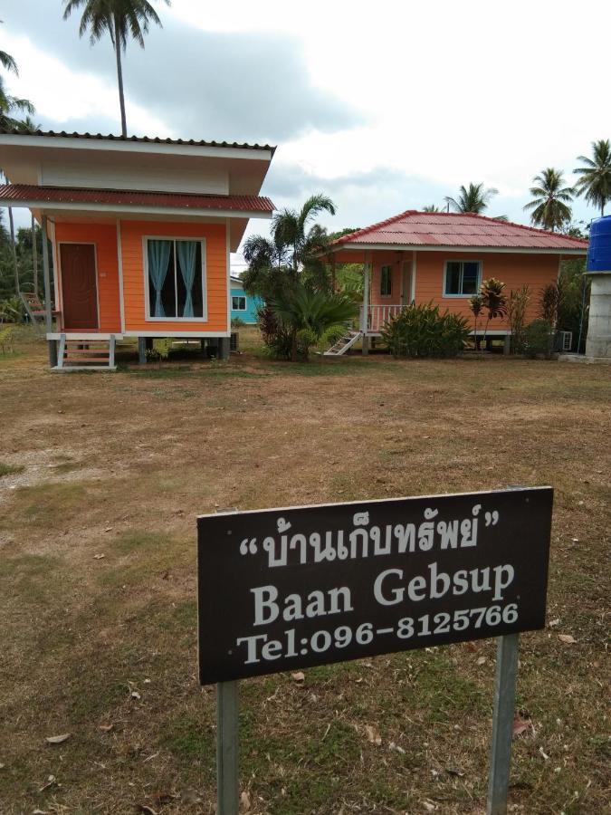 Baan Gebsup บ้านเก็บทรัพย์ Ko Yao Noi Exterior photo